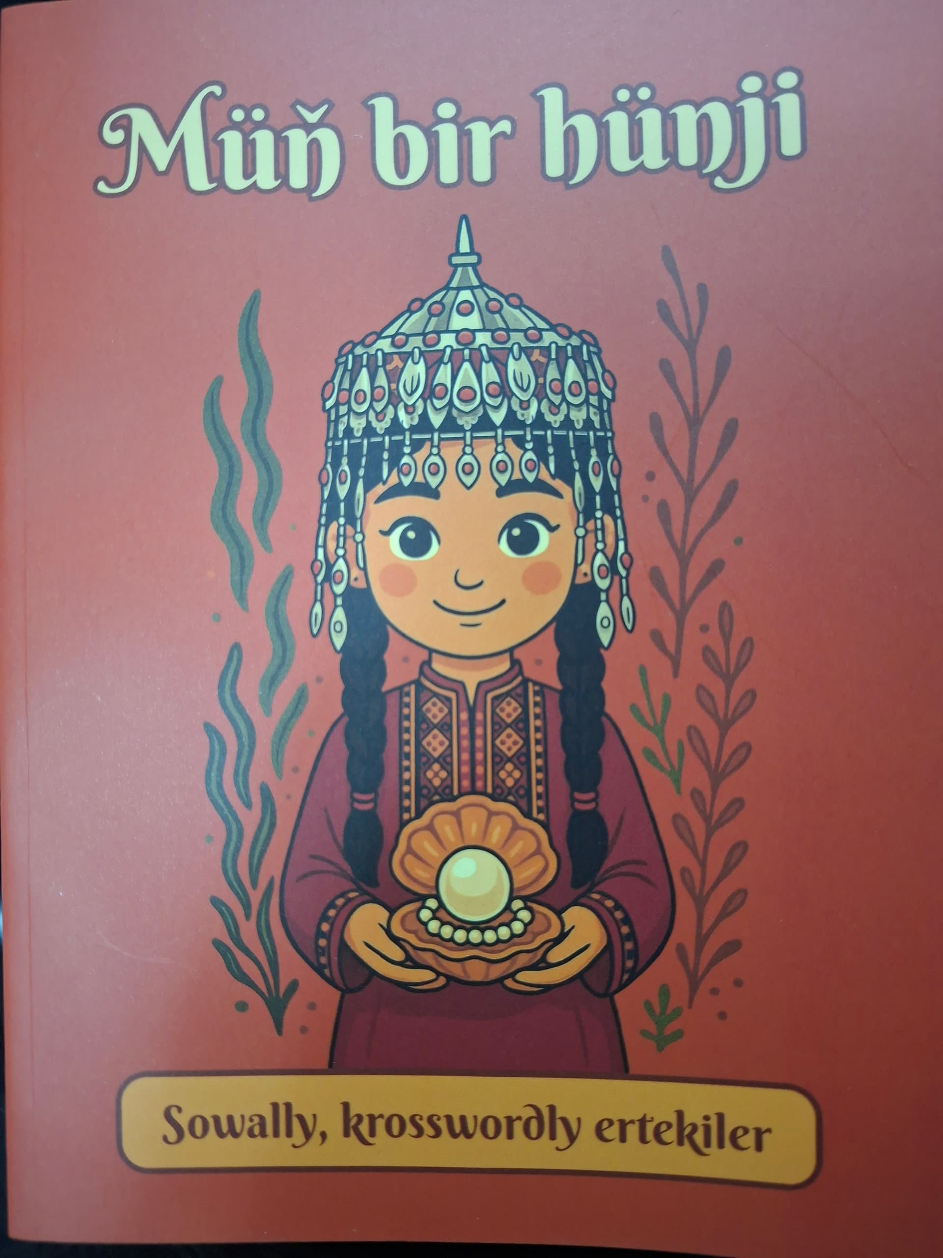 Kitap