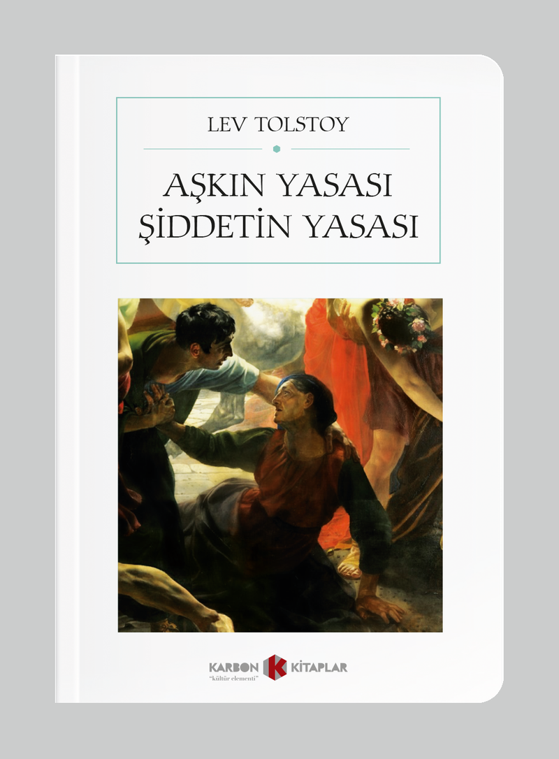 Aşkın Yasası Şiddetin Yasası (Cep Boy) (Tam Metin)