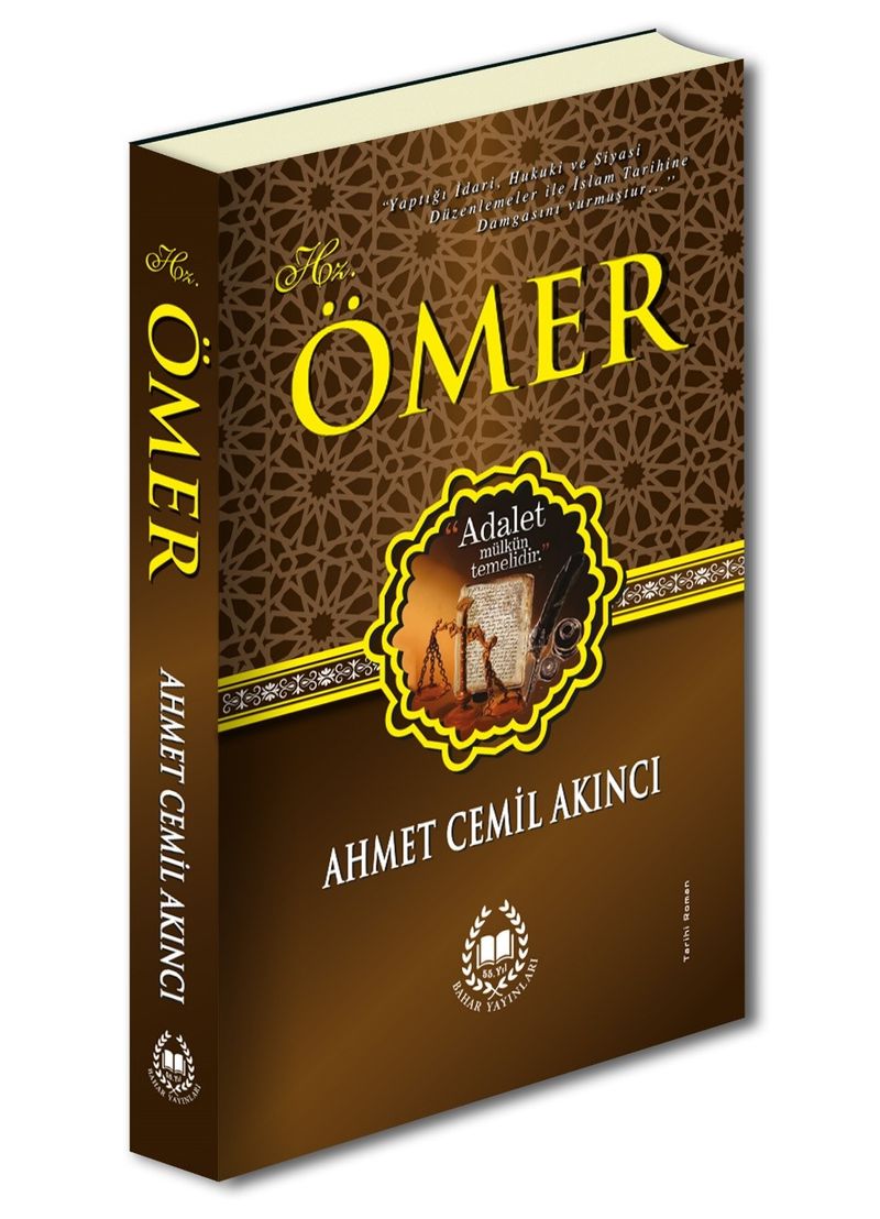 Hz. Ömer